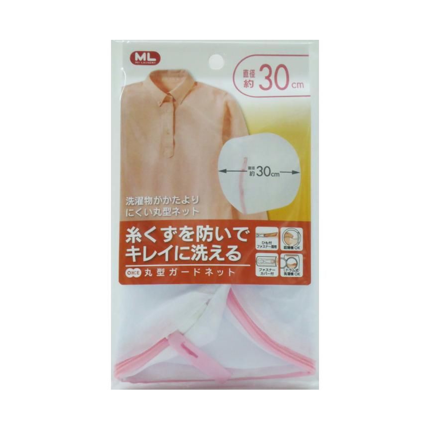 ＭＬ　丸型ガードネット